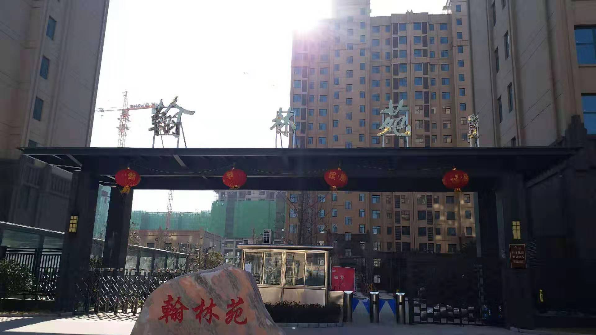 【紫御開工篇】天空澄碧，纖云不染，遠(yuǎn)山含黛