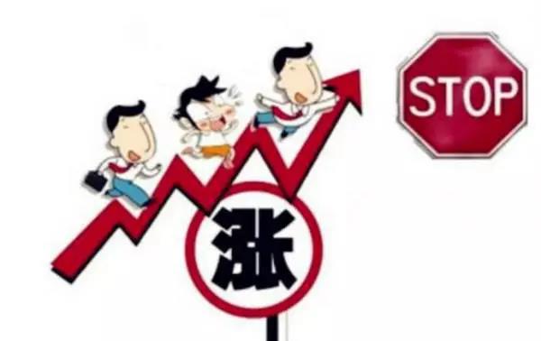 2021裝修漲價(jià)已成定局！ 年前定裝修保價(jià)，省到就是賺到！